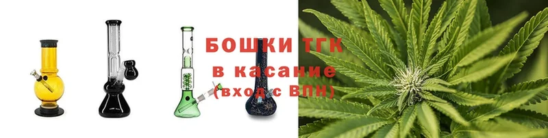 блэк спрут ссылка  Шумерля  Бошки марихуана Bruce Banner 